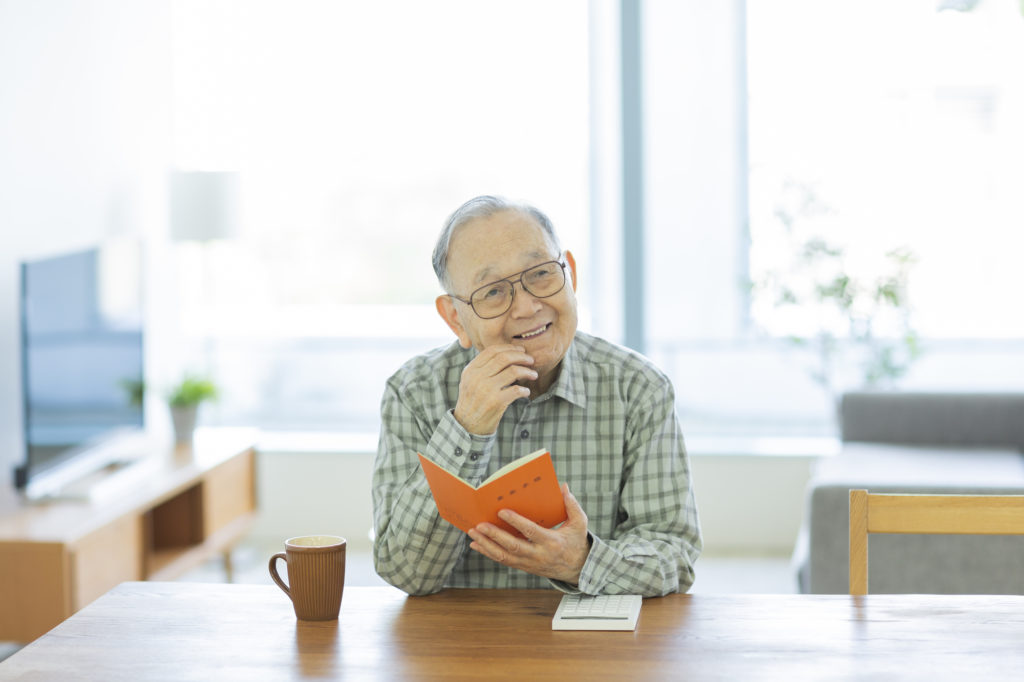 公的年金は実際いくらもらえているの?支給額をわかりやすく解説