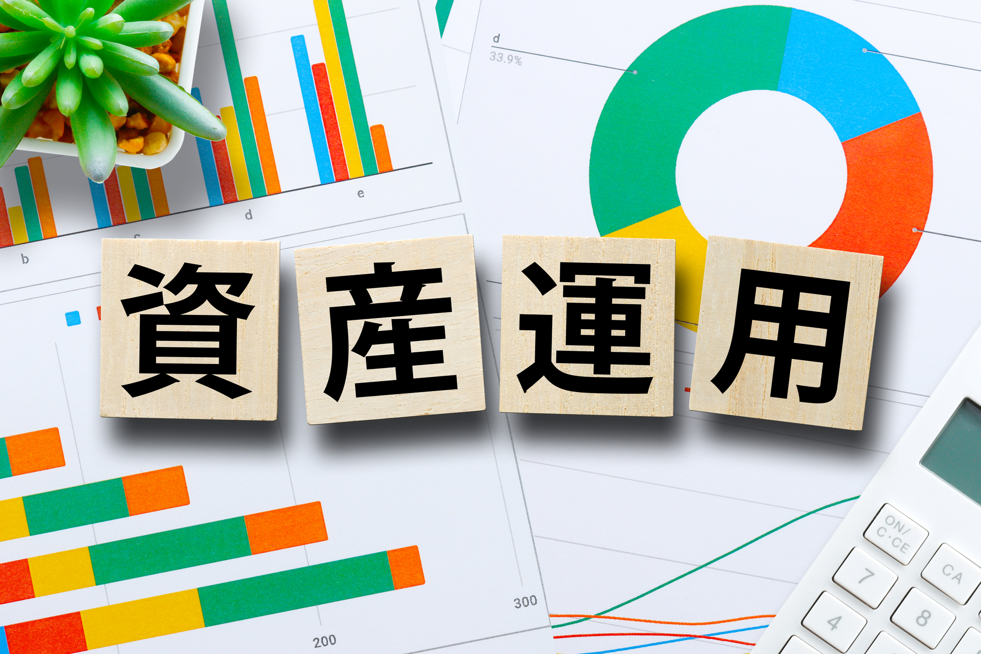 Olymp Trade インドネシア インドネシアの取引インターフェイスの紹介